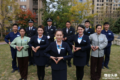 五星服務(wù)引領(lǐng)美好生活 海爾地產(chǎn)物業(yè)的一站式價值創(chuàng)造