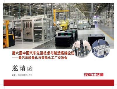關稅下調引豪華車降價潮，國產車以技術創新應對市場變局