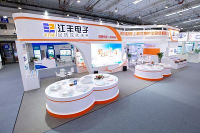 中國芯，制造夢——江豐電子亮相IC WORLD 2018北京技術開發(fā)盛會